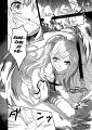 Sword_Art_Online_c01_010 kopie